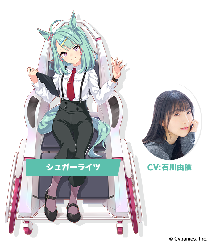 News｜ウマ娘 プリティーダービー 公式ポータルサイト｜Cygames